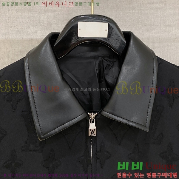 ���� ���̺��� ���� L4853673