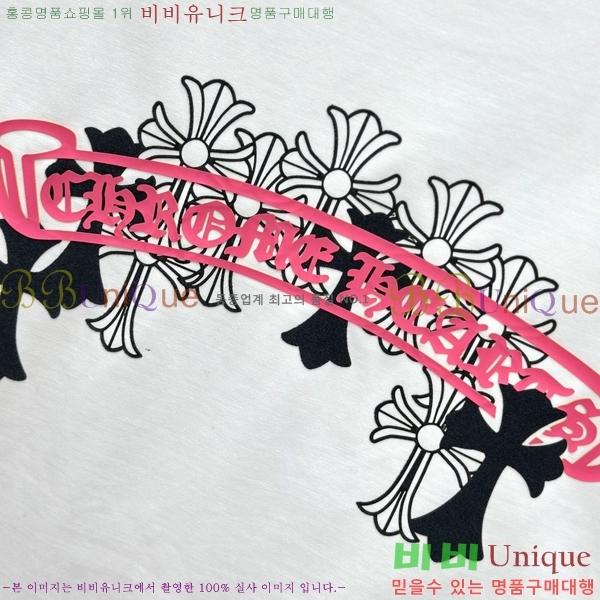 ���� ũ������ ���� Ƽ���� CH817246-2