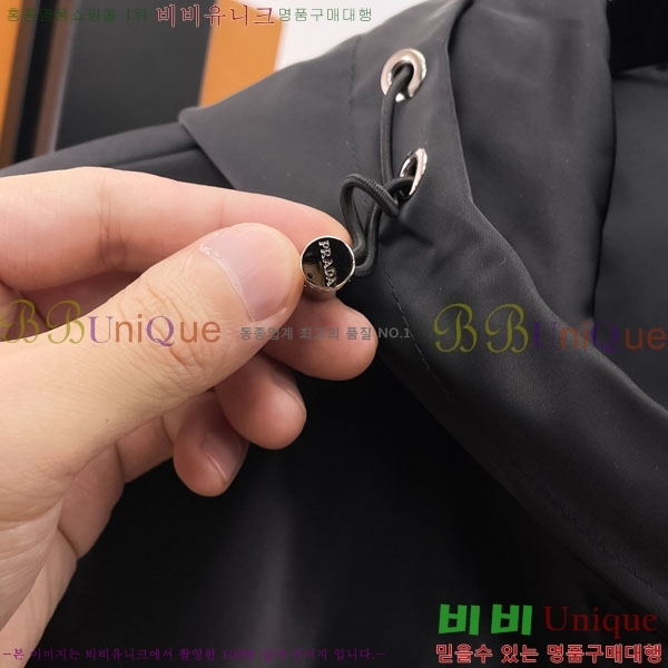 ���� ����� ���� PA204852