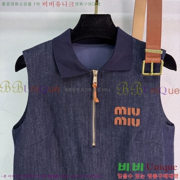 ���� �̿�̿� ���ǽ� MU123405-1