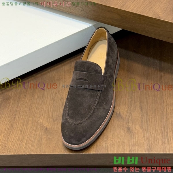 ���� ���ڷ� ��ġ�ڸ� ����/���� B6690523-5