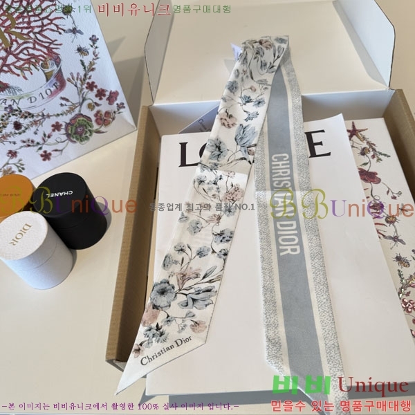 ��� Ʈ���� D84112-3