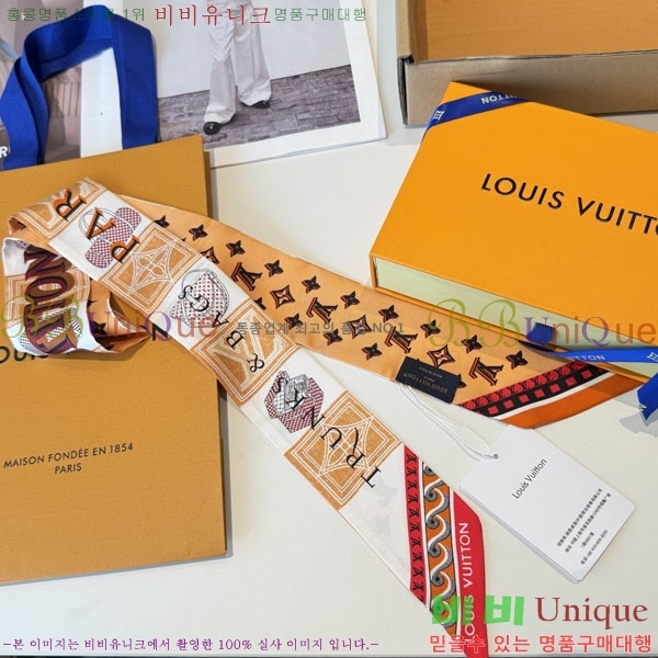 ���̺��� Ʈ���� H717692-2