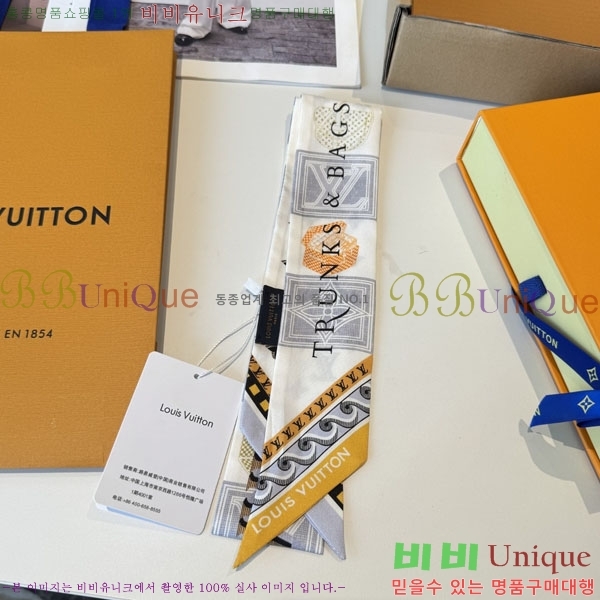 ���̺��� Ʈ���� H717692-1