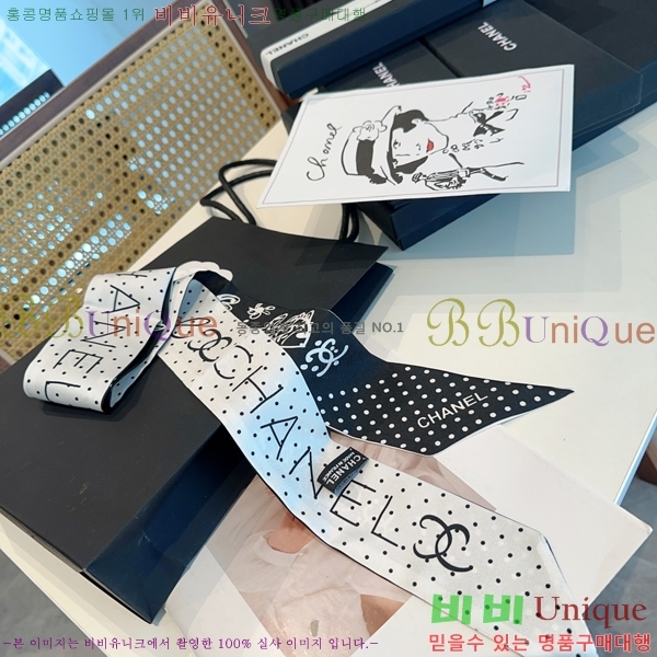 ��* Ʈ���� C94728-1