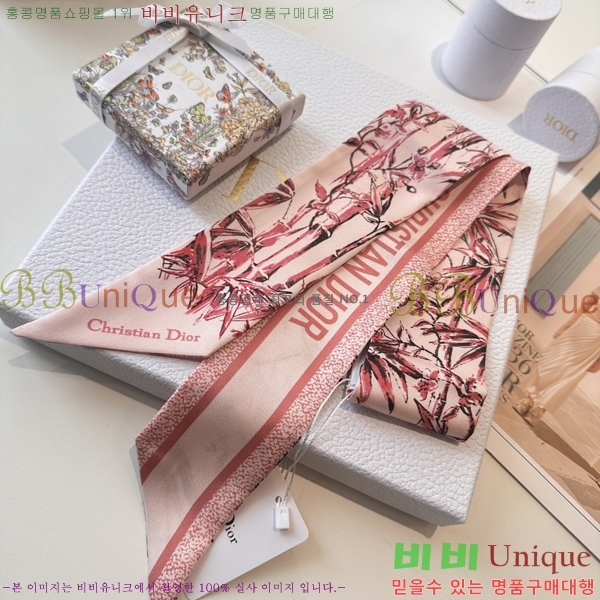 ��* Ʈ���� D84117-1