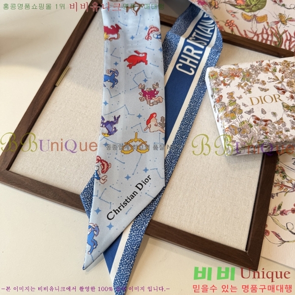 ��* Ʈ���� D84116-1