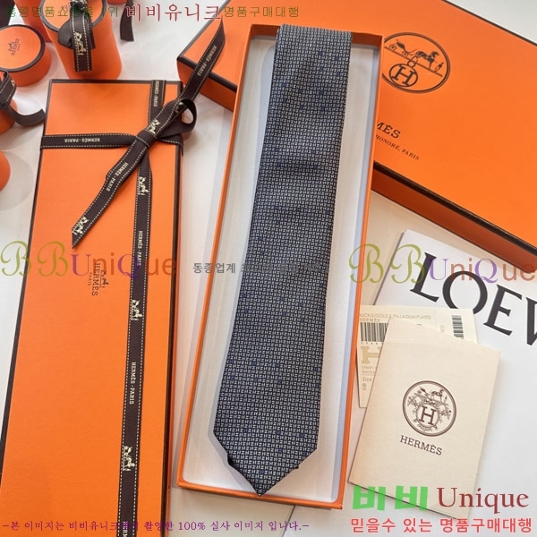 #����*�� ��Ÿ�� H97017-2