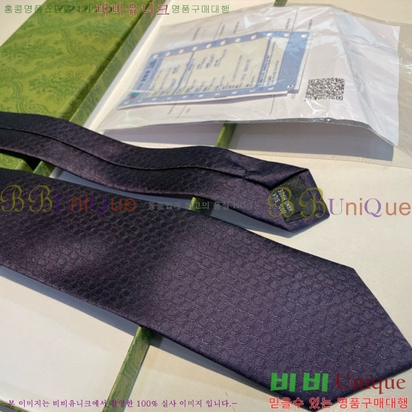 #��* ��Ÿ�� G9703-5