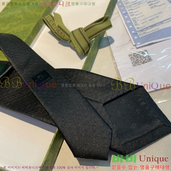 #��* ��Ÿ�� G9703-2