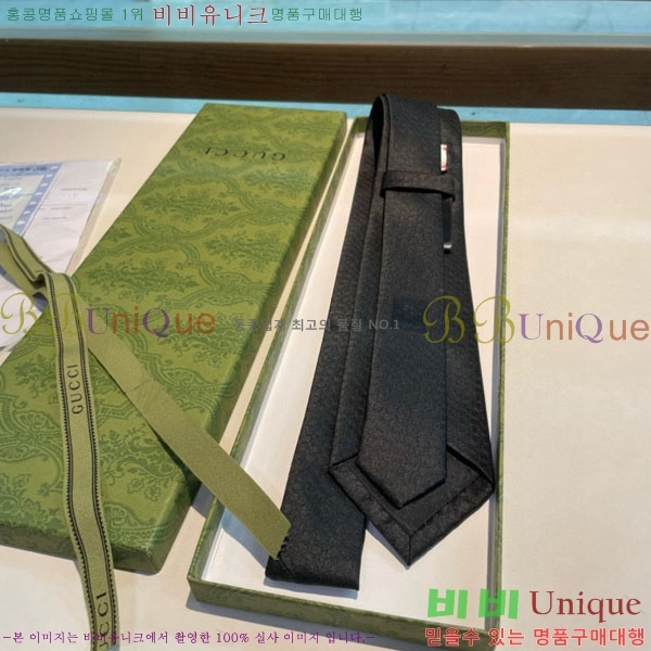 #��* ��Ÿ�� G9703-2