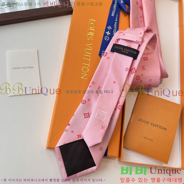 #����*�� ��Ÿ�� L97041-1