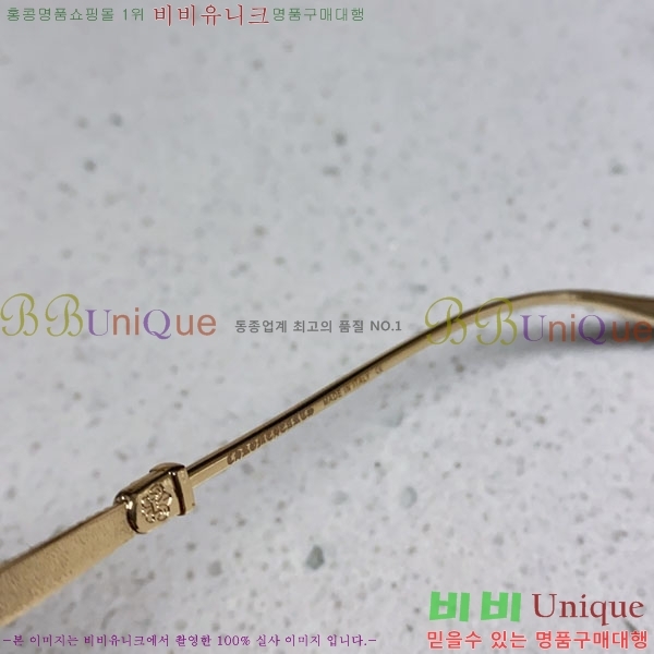 ũ��*�� ���۶� C86913-6