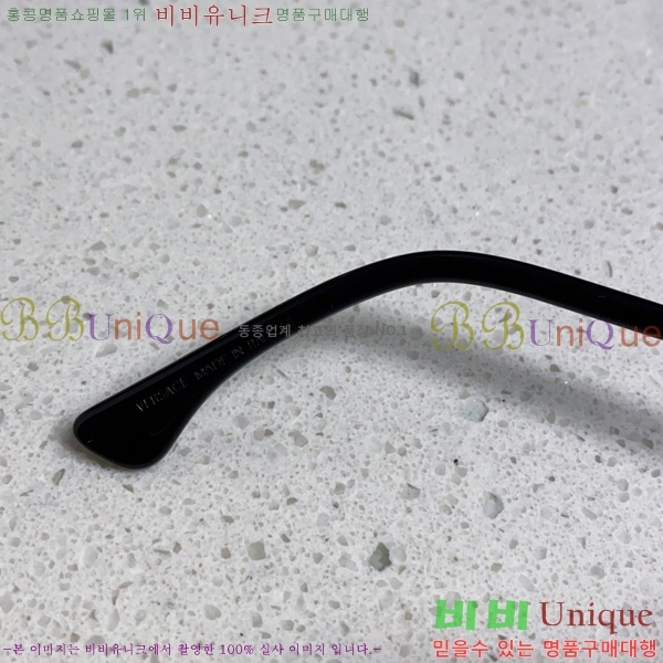 ������ü ���۶� VE102301-3