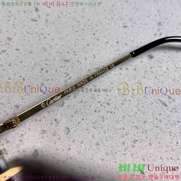 ��쿡 ���۶� CA497424-4