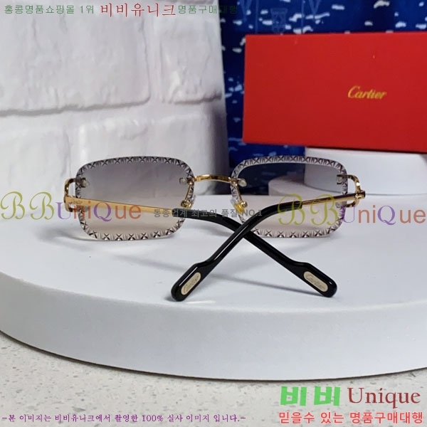 ��쿡 ���۶� CA497424-4