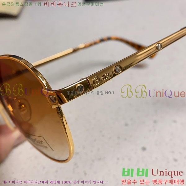 �*�� ���۶� CA497431-5