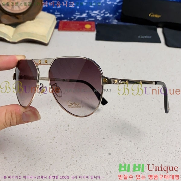 �*�� ���۶� CA497431-3