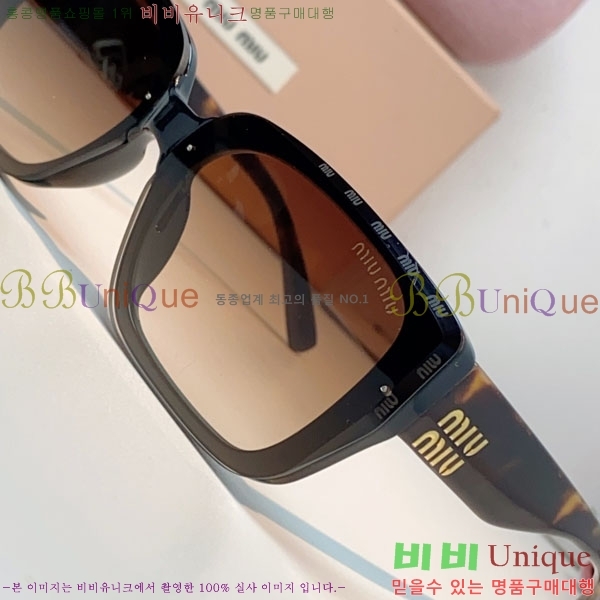 �̿�*�� ���۶� M86987-2