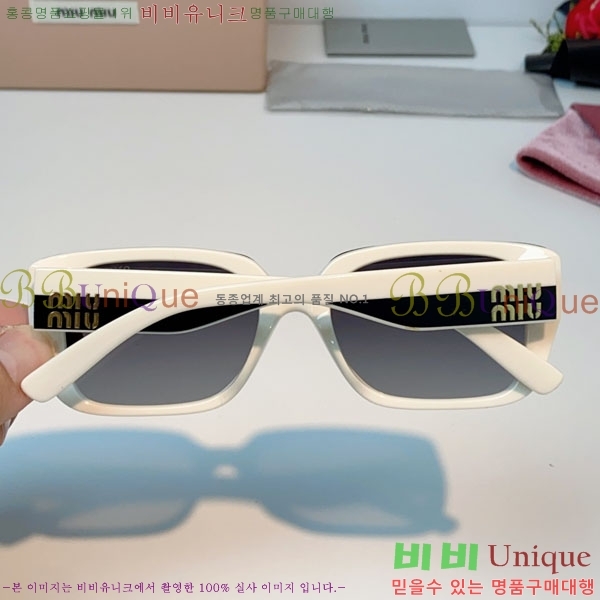 �̿�*�� ���۶� M86986-3