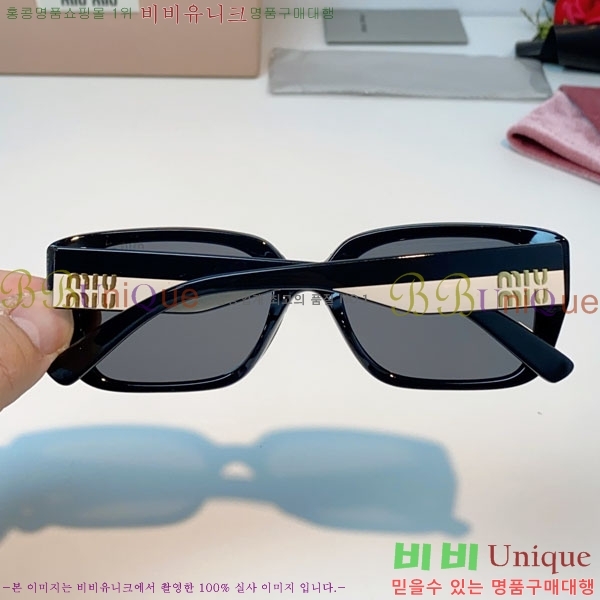 �̿�*�� ���۶� M86987-5