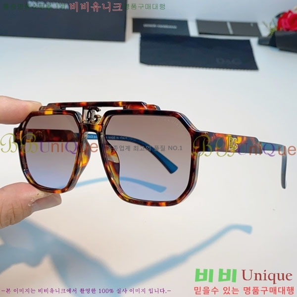 ��ü***�� ���۶� DG86439-1