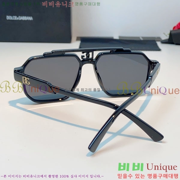 ��ü***�� ���۶� DG86439-5