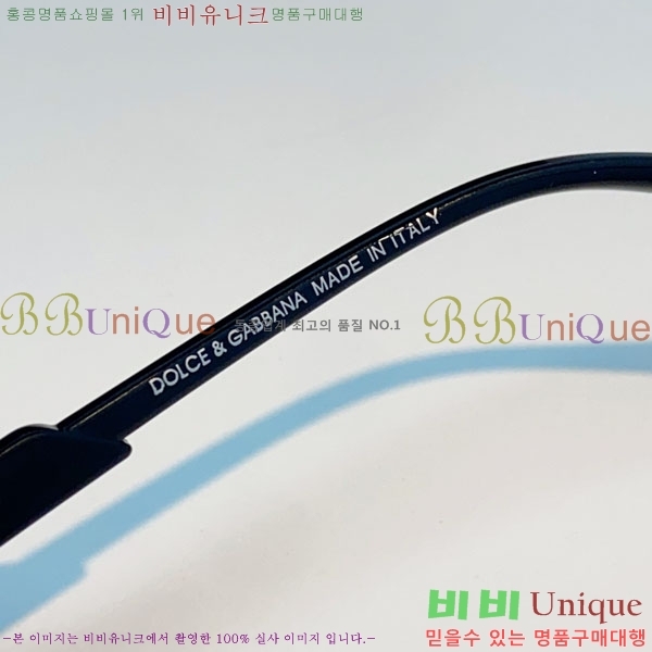 ��ü***�� ���۶� DG86438-5