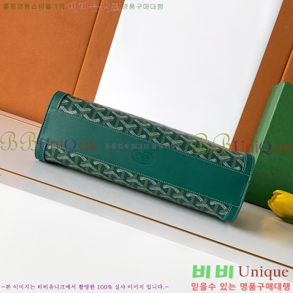 #���ߵ� �����Ͽ��� �� 020259-102