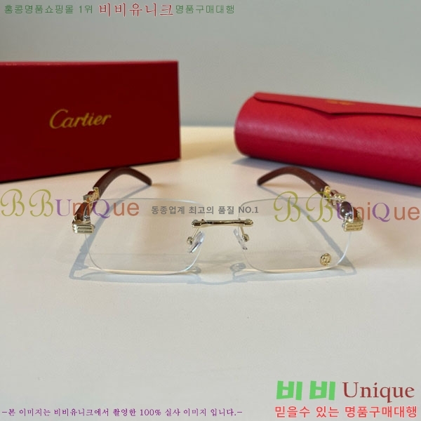 �*�� ���۶� CA497437-1