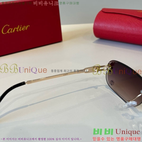 �*�� ���۶� CA497434-3