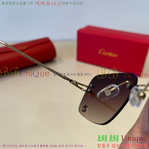 �*�� ���۶� CA497445-2