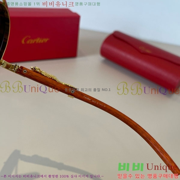 �*�� ���۶� CA497444-1