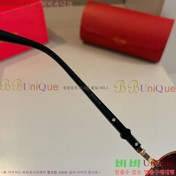 �*�� ���۶� CA497443-1