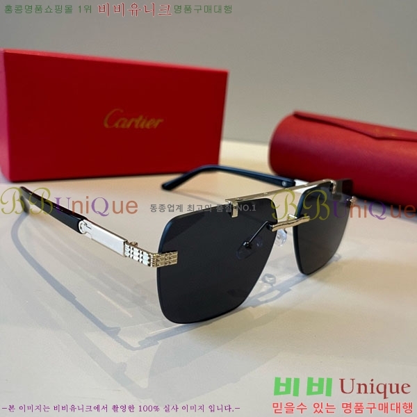 �*�� ���۶� CA497442