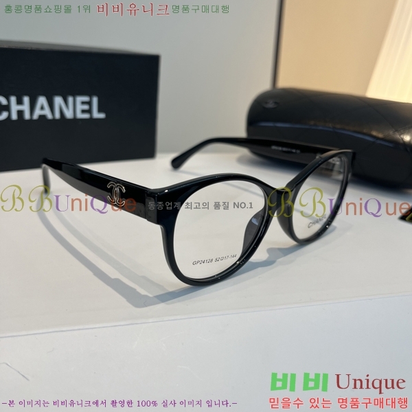 ��* ���۶� C96665-2