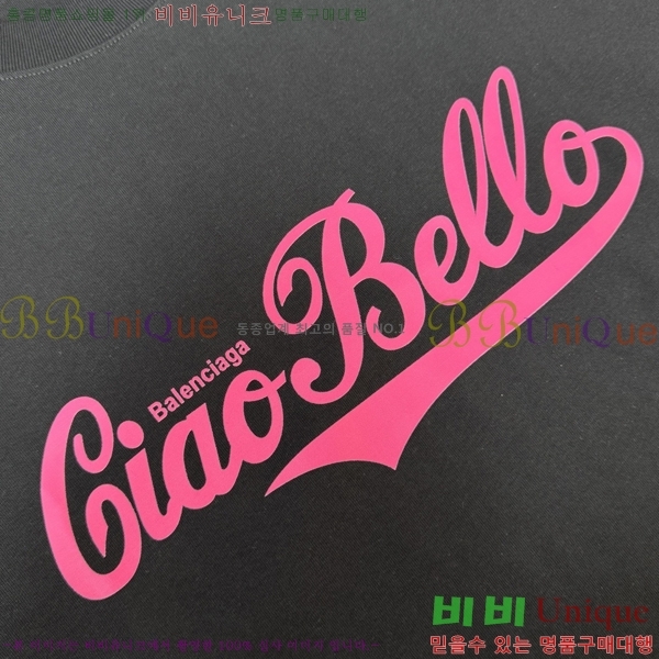 ���� �߷��þư� ���� Ƽ���� BL281526-4