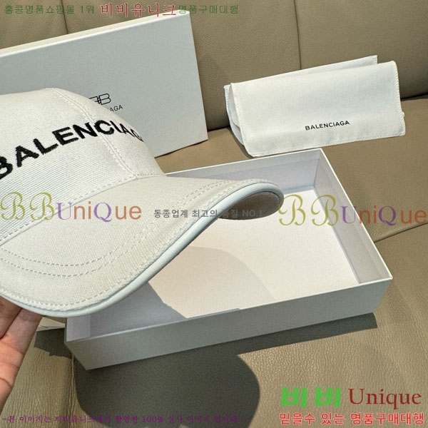 �������� �߷�**�� ���� B30820-2