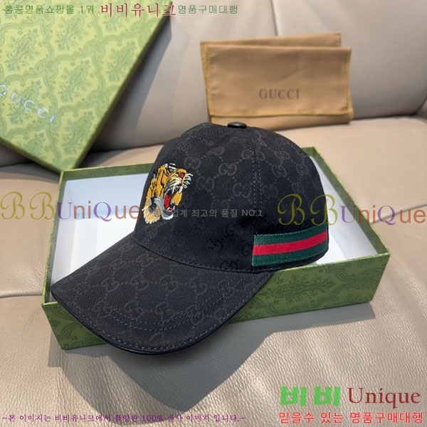 ��* ���� G97421-2