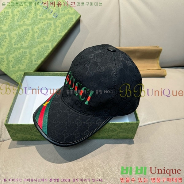 ��* ���� G97420-3