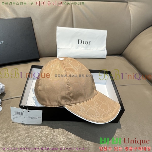 ��* ���� DR28413-2