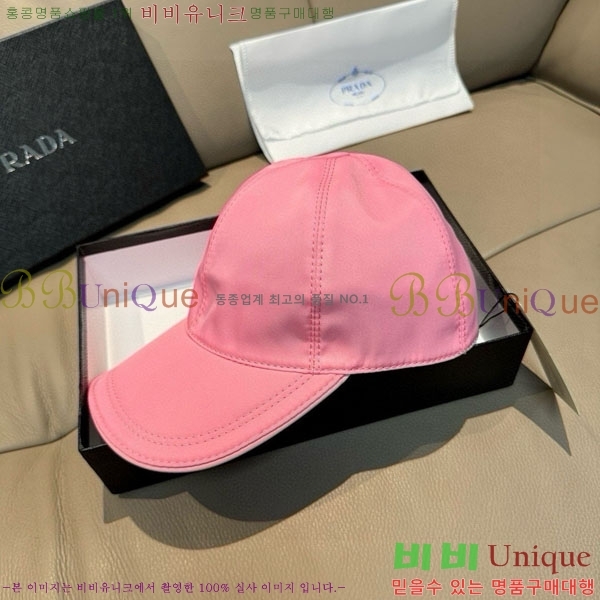 ����* ���� PR2568160-1