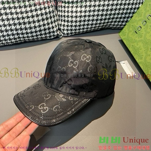 ��* ���� G97434-2