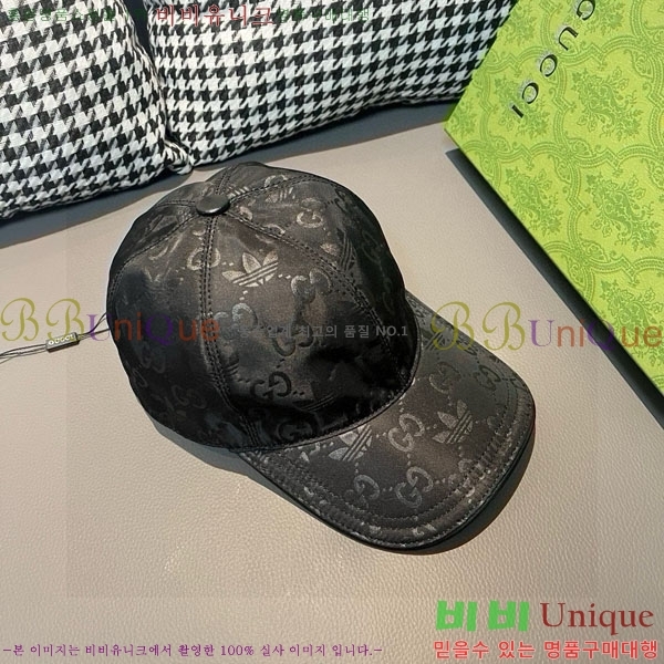 ��* ���� G97434-2