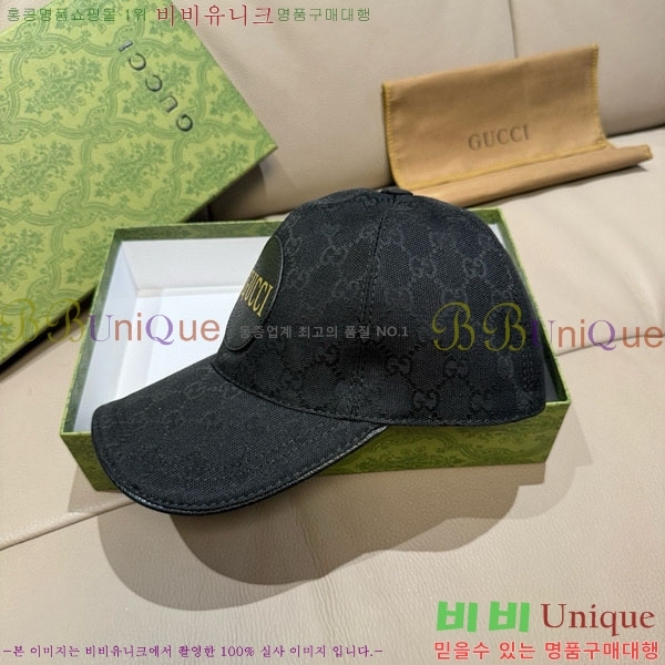 ��* ���� G97432-2