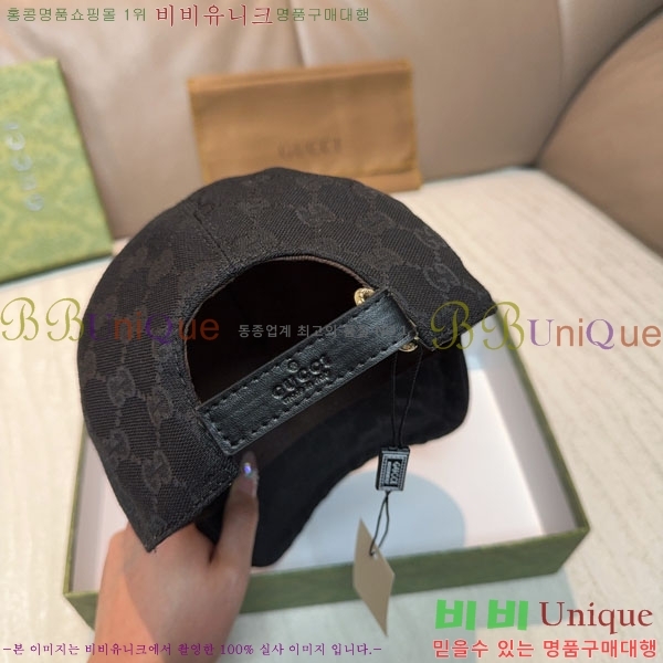 ��* ���� G97426-5