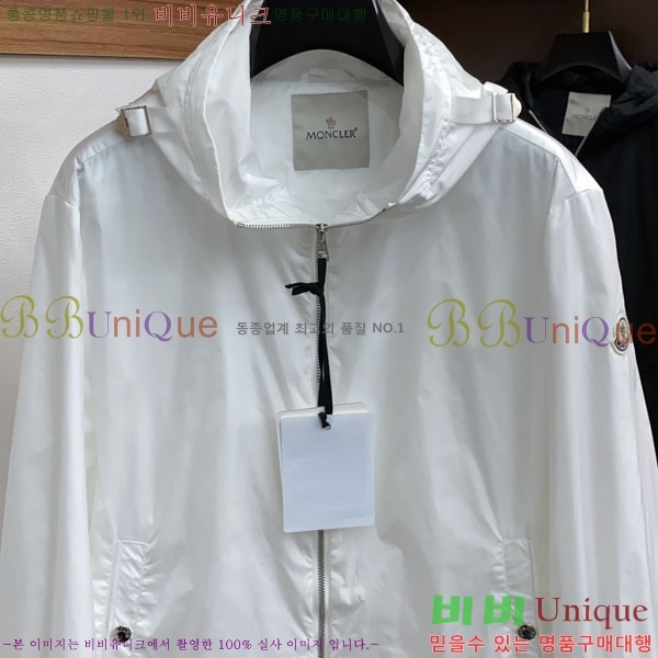 ���� ��**�� ���� MO836147