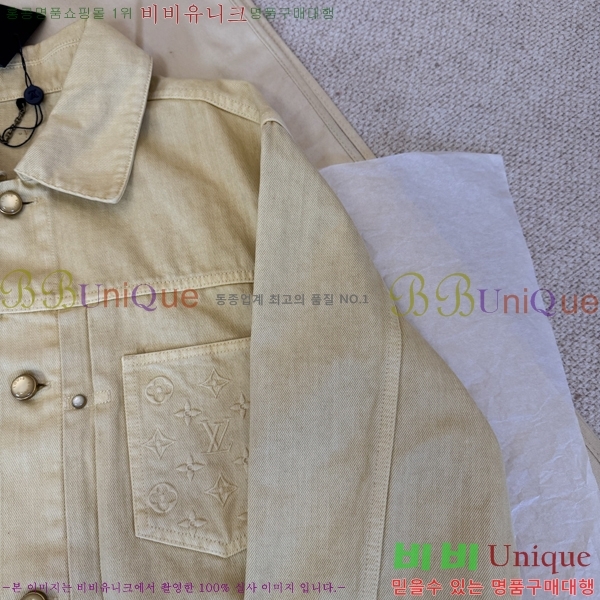 ���� ���̺��� ��Ŷ LV634592