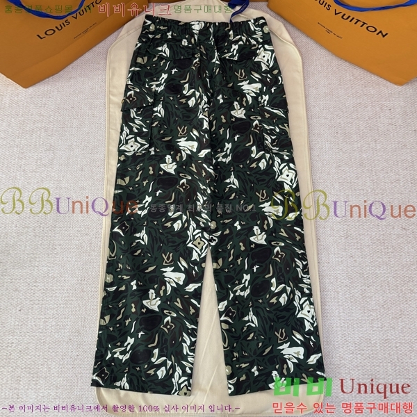 ���� ���̺��� ���� LV615379