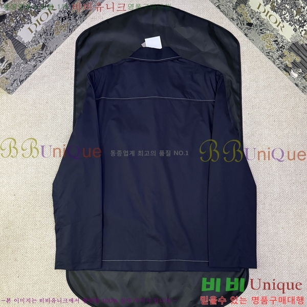 �������� ��� ��Ŷ DO4572836